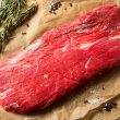 Halal Beef Flank Steak